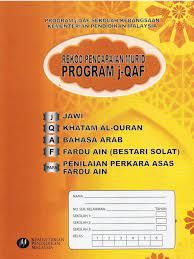 Membaca al quran dengan tajwid yang benar adalah suatu keharusan bagi umat muslim. Dbp Buku Rekod Pencapaian Murid Program J Qaf Shopee Malaysia