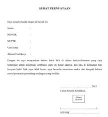 Surat perjanjian ini melibatkan pejabat . Beberapa Contoh Surat Pernyataan Dan Strukturnya