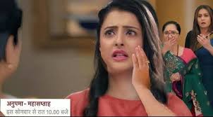 Anupamaa || 4 Dec || OMG Anuj in dwarka, Anu run behind Anuj's Car, Anuj is  back