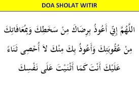 Arti niat sholat witir berjamaah dua rakaat aku niat sholat sunnah witir satu rakaat (jadi imam/makmum) karena allah ta'alaa. Doa Solat Witir 1 Rakaat