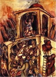 Puede abarcar desde pensar en una mudanza o en cambios de trabajo. Debora Arango El Retrato De Una Epoca Revista Estado Revista Estado