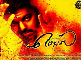 Ilaya thalapathy #vijay official fans page. Thalapathy Vijay Mersal Enters All Time Biggest Hits List Filmibeat