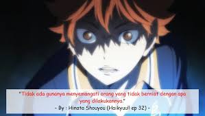 En la cuarta guerra mundial. Quotes Animez Haikyuu