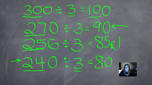 Lesson 4 2 Estimating Quotients Youtube