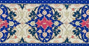 188 Likes 2 Comments Funda Ari Karakas Fundarii On Instagram Arastirmalardan Inciler Serisi 3 Karahisari Islamic Art Islamic Art Pattern Pattern Art