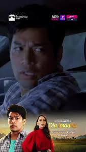 Film Dia Imamku Episode 1