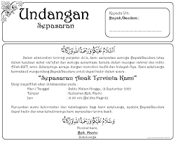 10 contoh surat undangan aqiqah akikah tasyakuran kelahiran bayi. Undangan Sepasaran Bayi Penggambar
