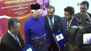 And was established on a strong foundation in 2002. Uum Amtel Mega Bakal Bangunkan Langkawi Premium Outlet Youtube