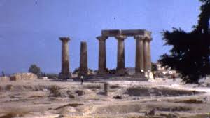 Βρείτε ξενοδοχεία online κοντά σε αρχαία κόρινθος, στην ελλάδα. Etiketa Arxaia Korin8os Anagnostis Org