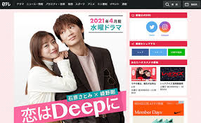 広告掲載 google について google.com in english. çŸ³åŽŸã•ã¨ã¿ æ–°ãƒ‰ãƒ©ãƒž å¤§è‹¦æˆ¦ äºˆæƒ³ã•ã‚Œã‚‹ãƒ¯ã‚± ç¦å±±é›…æ²»ã‚‚è‹¦åŠ´ã—ãŸ ã‚­ãƒ£ãƒªã‚¢ã®è»¢æ©Ÿ ãŒ ã‚¨ãƒ³ã‚¿mega