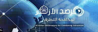 متى يصدر الموسم الخامس من انمي بوكو نو هيرو اكاديمي. Ù‡Ù„ ÙŠÙ…Ù†Ø­ ØªØ±Ø§Ø¬Ø¹ Ø¨ÙˆÙƒÙˆ Ø­Ø±Ø§Ù… ØµØ¯Ø§Ø±Ø© Ø§Ù„Ø¬Ù…Ø§Ø¹Ø§Øª Ø§Ù„Ø¥Ø±Ù‡Ø§Ø¨ÙŠØ© ÙÙŠ Ø¥ÙØ±ÙŠÙ‚ÙŠØ§ Ù„Ù€ Ø­Ø±ÙƒØ© Ø§Ù„Ø´Ø¨Ø§Ø¨ Ø§Ù„ØµÙˆÙ…Ø§Ù„ÙŠØ©
