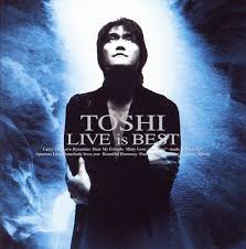 It was directed by delbert mann, from a screenplay by tad mosel. Toshi Live Is Best By Toshi Album Reviews Ratings Credits Song List Rate Your Music