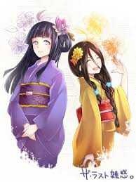 Dragon Dynasty The Legend Of The Dragon Emperor Rewrite Chapter 23 His Will Page 3 Wattpad Hanabi hyuga, putri kedua dari hiashi hyuga sekaligus adik dari hinata hyuga ini ternyata memiliki beberapa fakta hanabi sendiri mengenakan pakaian tradisional yaitu kimono, namun tetap dengan. dragon dynasty the legend of the
