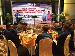 Klik mohon dan siap dan sebelum itu sila pastikan anda mendaftar dan melengkap profile jobsmalaysia. Lpp Negeri Pahang ×'×˜×•×•×™×˜×¨ Majlis Perasmian Mesyuarat Agung Tahunan Pertubuhan Peladang Negeri Pahang Lppfarmer4ever Lpp