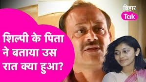 Nirsa MLA Arup Chatterjee ने बताया किन मुद्दों को सदन में उठाएंगे...कहा  Dhanbad में एयरपोर्ट... News