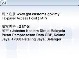 The royal malaysian customs department (malay: æ¶ˆè´¹ç¨Žæ±‡æŠ¥ä¼šklsfea ä¸»è®²äºº é»„ä½ä»‹jabatan Kastam Diraja Malaysia Ppt Download