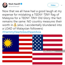 We offer various expressions and variations of the flag of malaysia. Showbiz Wrong Emoji Brings Skywalker Closer To M Sian Netizens
