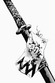 Y A K U Z D A Japanese Tattoo Art Samurai Artwork Samurai Wallpaper