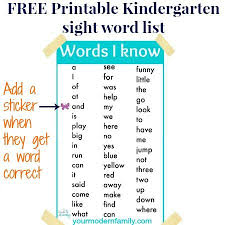 Teach My Kids Their Name Phone Number This Works Sight Words Kindergarten Sight Words Kindergarten Sight Words List