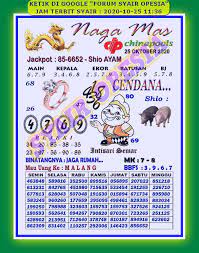 1 New Message Kode Syair Singapore 25 Oktober 2020 Forum Syair Togel Hongkong Singapura Sydney