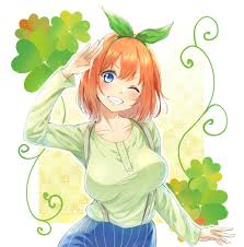 Happy Yotsuba Yotsubros Anime character art cute art cute drawings anime wallpaper animal book yotsuba manga anime comics manga.