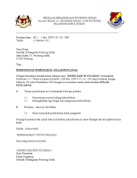 Bimbingan & kaunseling sekolah kebangsaan taman putra perdana. Surat Pembubaran Bidang Kk
