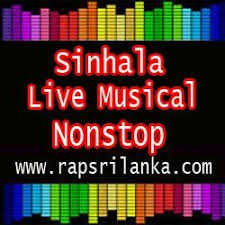 Sinhala Live Musical Nonstop List Download Full Album Movie All Songs In Mp3 Song In 128kbps 192kbps 320kbps All Version Musicals All Songs Mp3 Song Download