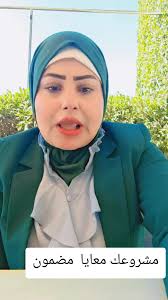 Amany Ashour (@amanyashour01)