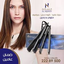 بيبي ليس قوي متوفر بحجمين معارضنا الكويت السالمية مجمع الأذينة السالمية مجمع الأنفال الفروانية بجوار الغانم للألكترونيا Hair Straightener Beauty Hair