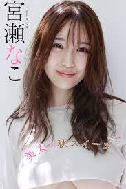 BestGirlSexy
