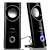 Cool Desktop Speakers