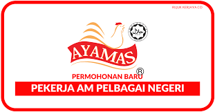 Jawatan kosong kerajaan dan jawatan kosong swasta ogos september 2017 terbaru di malaysia ok? Jawatan Kosong Terkini Pekerja Am Ayamas Kerja Kosong Kerajaan Swasta