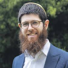 JEWiSH CHANGEMAKER AWARDS 2023