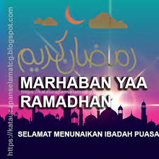 Ingatlah ada sebuah hadist yang mengatakan, bagi orang yang berpuasa. Ucapan Selamat Menunaikan Ibadah Puasa Ramadhan Dalam Kata Kata Sambut Ramadan Terbaru 2019 2020 Kata Ucapan Selamat Terbaru