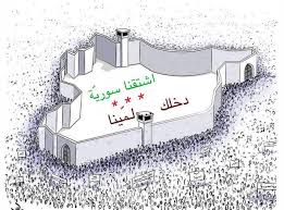 ماهي فوائد الحجامة للجنس ما فائدة سبحان الله وبحمده سبحان الله العظيم Facebook
