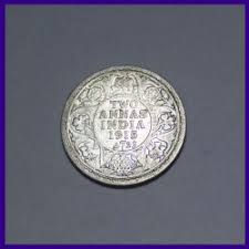 George V King Coins For Sale