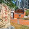 Apr 24, 2019 · 台灣四季的天氣各有不同,台灣夏天是幾月呢？什麼季節什麼月份是台灣旅遊季節？春天有櫻花盛開,夏天在高山景點避暑,秋天有浪漫楓葉, ️冬天有台北101跨年煙火。 3