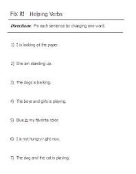 Fix It Helping Verbs 31 Jpg 368 471 Pixels Helping Verbs Helping Verbs Worksheet Verb