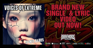 Motley Crue releases new tattoo album