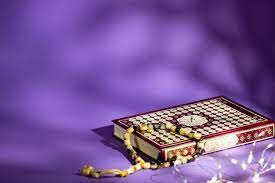 Closed Quran On Purple Background Islamic Background Wallpapers Purple Backgrounds Quran