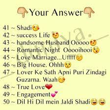 Top best whatsapp dare games massages question answers latest top 5 best whatsapp dare messages with answers 2018 hindi 13 best paheliya quiz images in 2016 puzzle quizes trivia Pin By Lucky KhatrÄ¯ On É¢ÇŸÊÉ›Ö† Friends Quotes Funny Dare Games For Friends Laughing Quotes