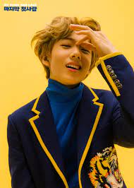Home entertainment meet the cutest nct dream's maknae jisung. Nct Dream S Jisung Is Ready To Rock On In New Teaser Images Soompi