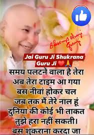 Good.moming Good morning 蛋传 Нарру Sunday