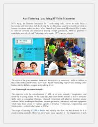 An aspirational step towards india's ai policy. Ppt Atal Tinkering Lab Bring Stem In Mainstrem Powerpoint Presentation Id 7914914