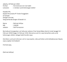 Cuti sakit yaitu cuti yang diajukan oleh karyawan yang sedang sakit parah dan biasanya cuti sakit ini tidak memiliki batasan seperti pada umumnya. 12 Contoh Surat Permohonan Cuti Untuk Berbagai Keperluan Lezgetreal