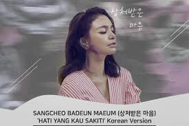 Dapatkan lagu terbaru dengan hanya mengetikan artist atau judul lagu lagu terbaru dimenu search. Lagu Hati Yang Kau Sakiti Versi Korea Jadi Rekaman Terlama Bagi Rossa Antara News Kalimantan Tengah Berita Terkini Kalimantan Tengah