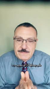 اسامة سات‎
