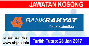 Pegawai kerani sambilan gred 14. Kerja Kosong Kerani Bank Melaka 2018 Lamaran R
