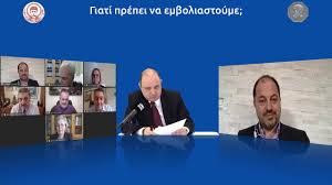 Το εμβόλιο της astrazeneca μειώνει και τη μεταδοτικότητα του κορονοϊού. Ti 3eroyme Gia To Rwsiko Embolio Sputnik Alh8eyei Oti 8a Syndyastei Me To Embolio Ths Astrazeneca Youtube
