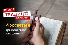 Главком - News update
